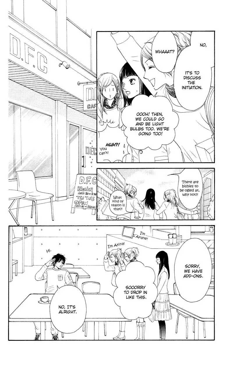 Nadeshiko Club Chapter 16 22